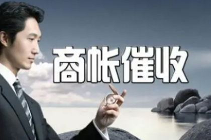 违约金在借款合同中的适用性